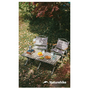 Folding table Naturehike Star Jane T01 CNK2550JJ018, 119x60 cm, carbon steel, beige