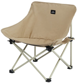 Folding Moon Chair